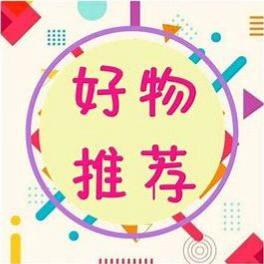 君王美食