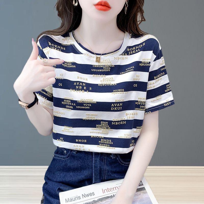 MZX服饰