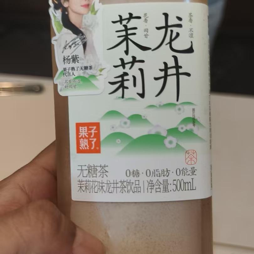 诚霖烟酒官方号