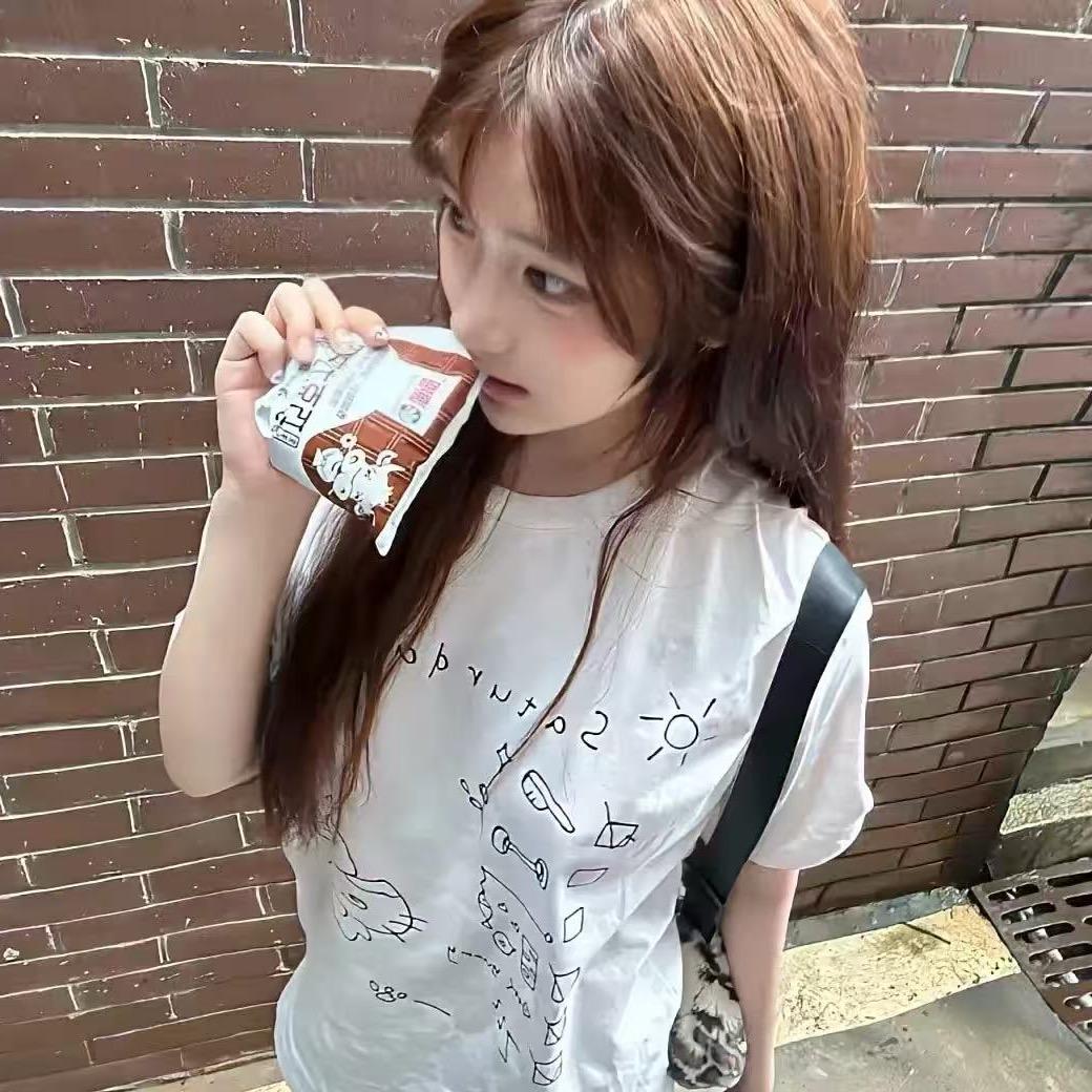 记得我的好