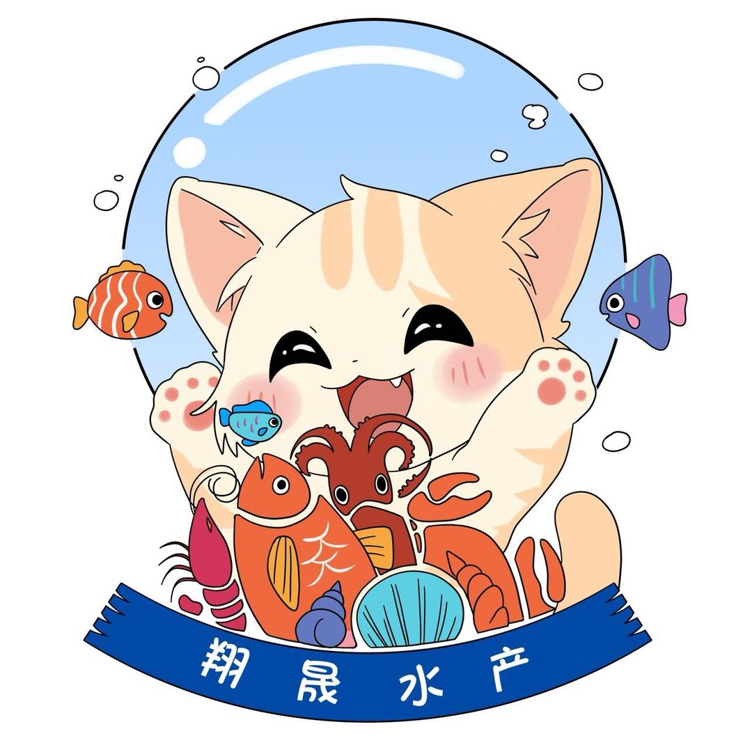 翔晟水产汝城店