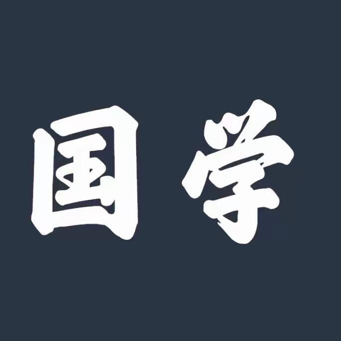 阿婵