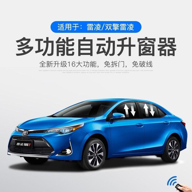 那先生（玻璃智能升降工厂）