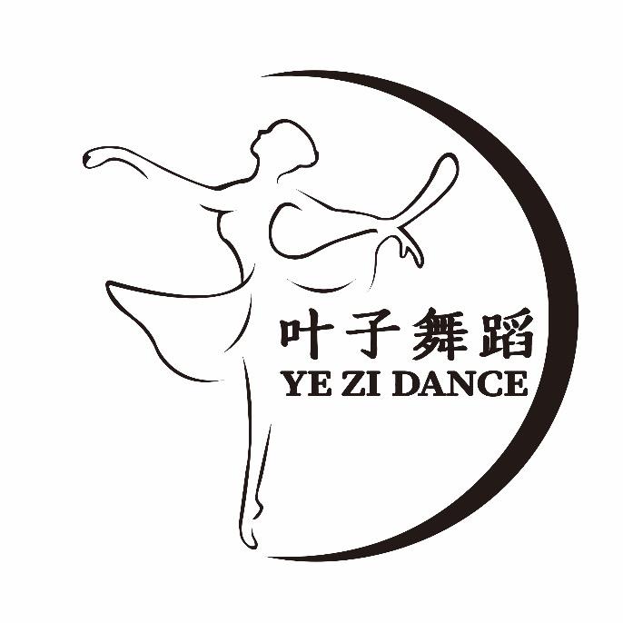 yezi.wudao