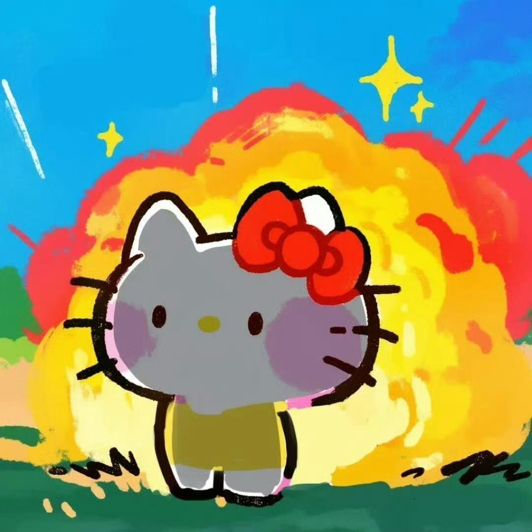 ✨qii大王