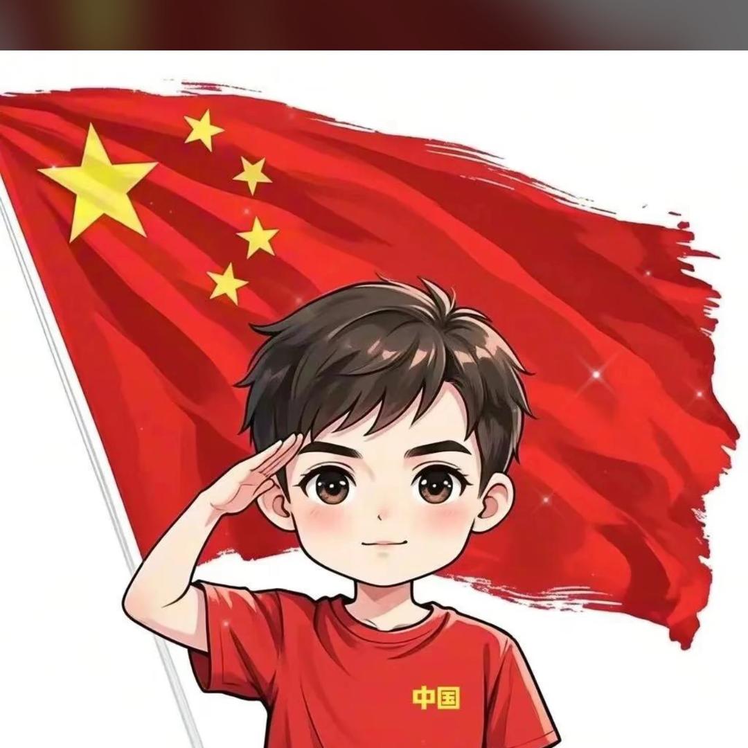 好运的男人💰