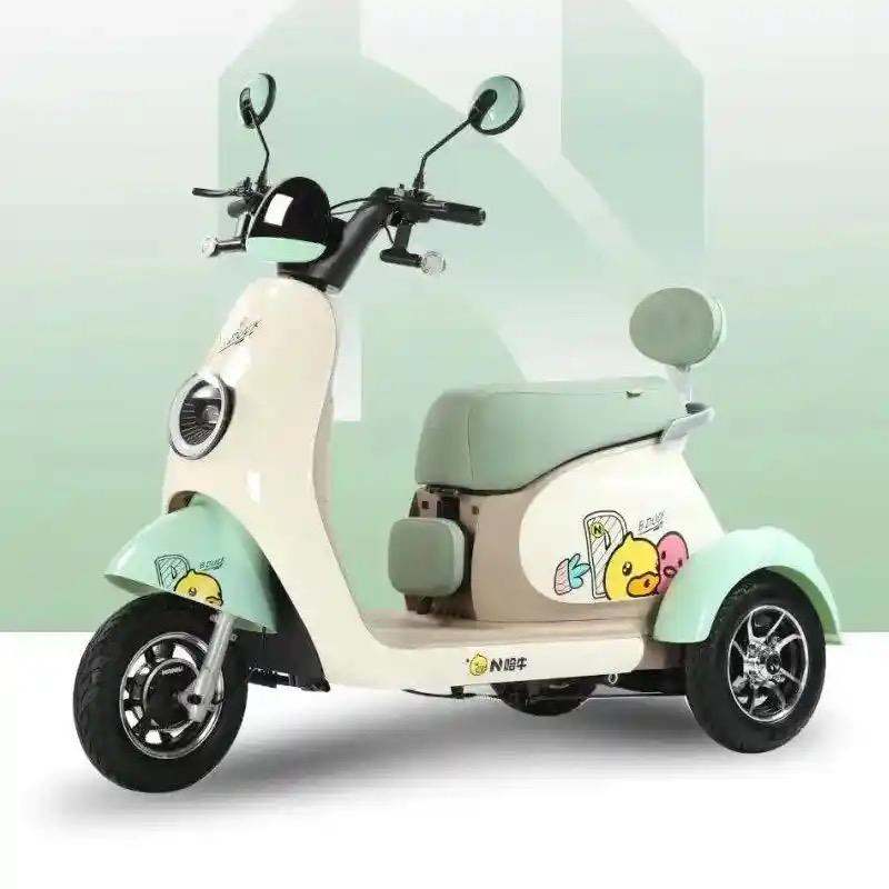 国补智能电动车