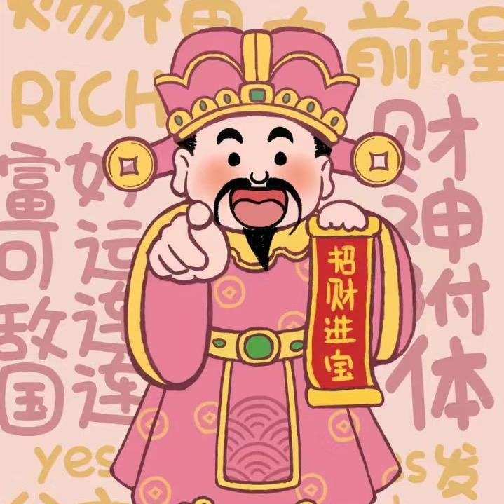 🫧