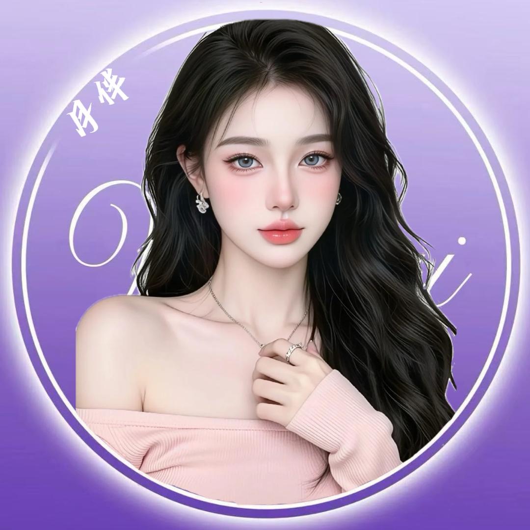月伴💫