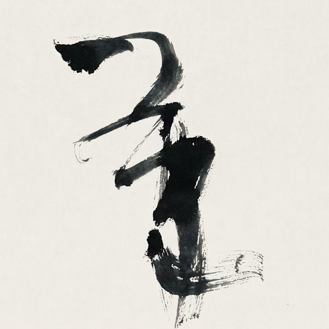 财来