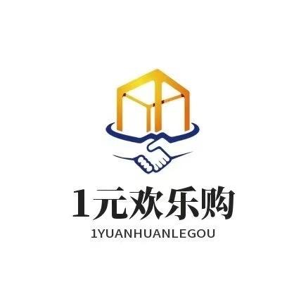 新乡一元百货批发