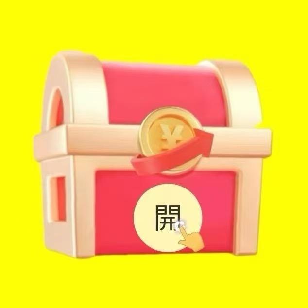惊喜开屏广告