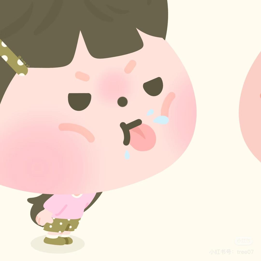 你别给我墨迹了