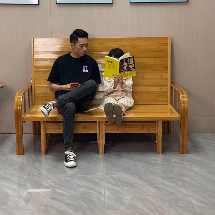 九筒家具