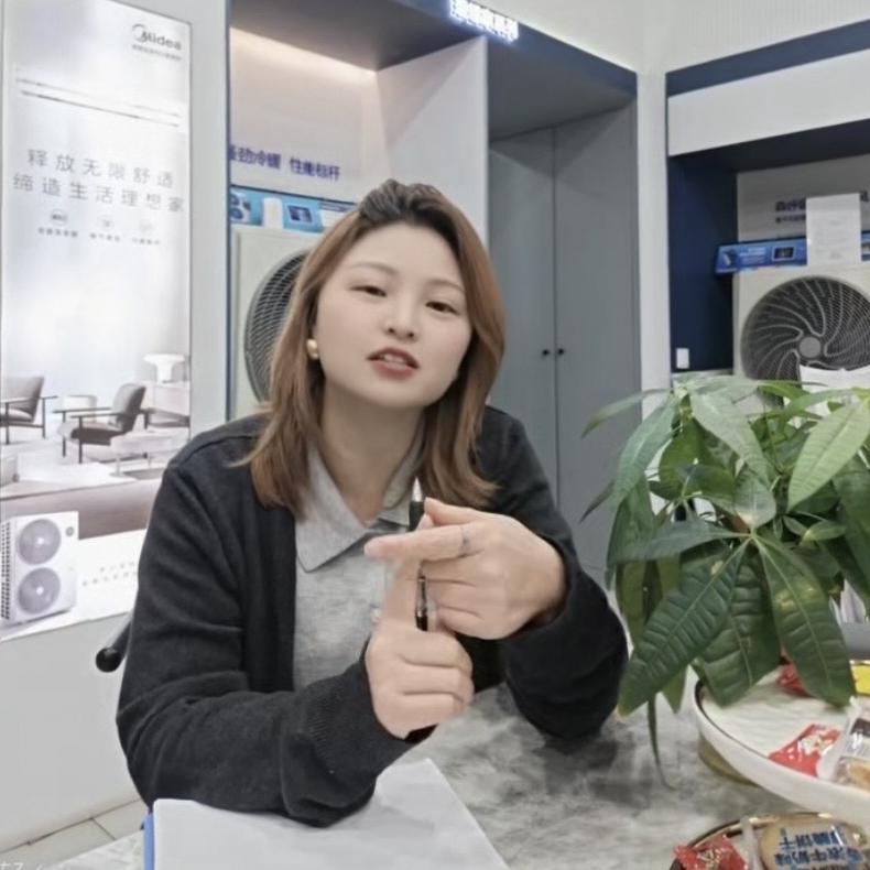 威远县美航电器有限公司