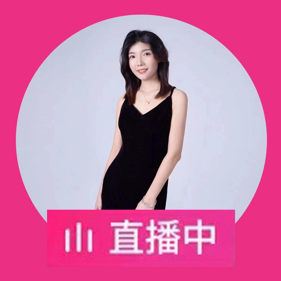 成尚运动