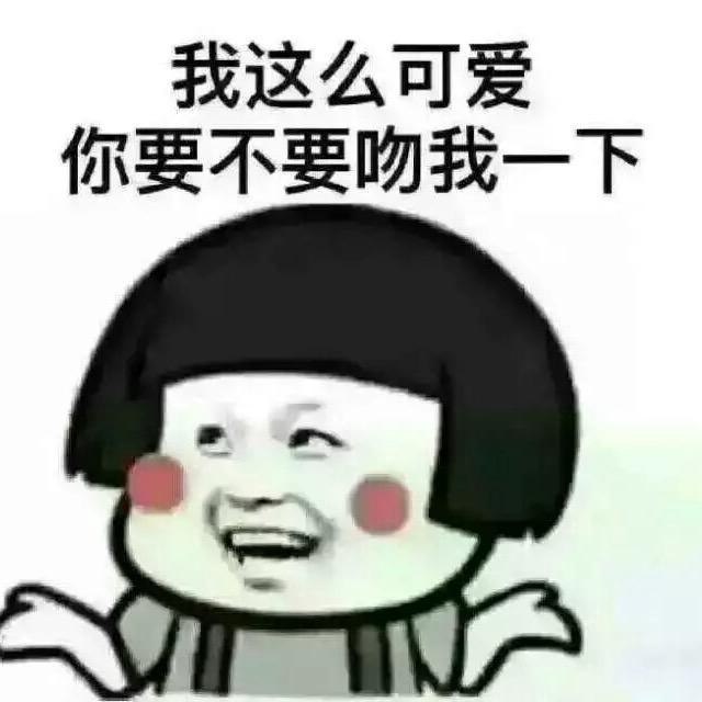 ✌🏻(σ≧∀≦)σ✌🏻