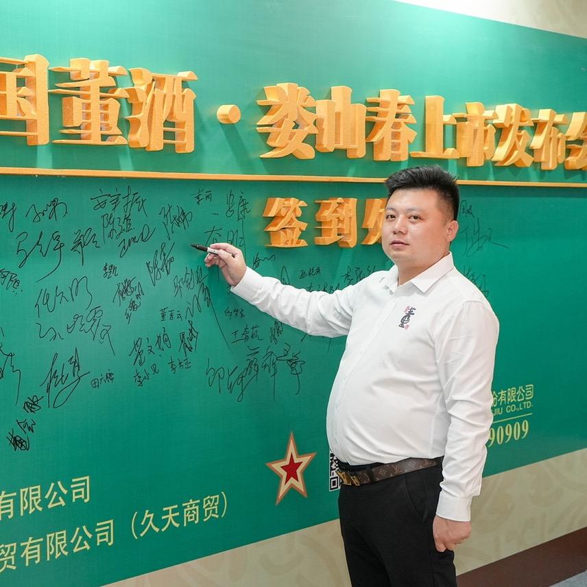 舍 得