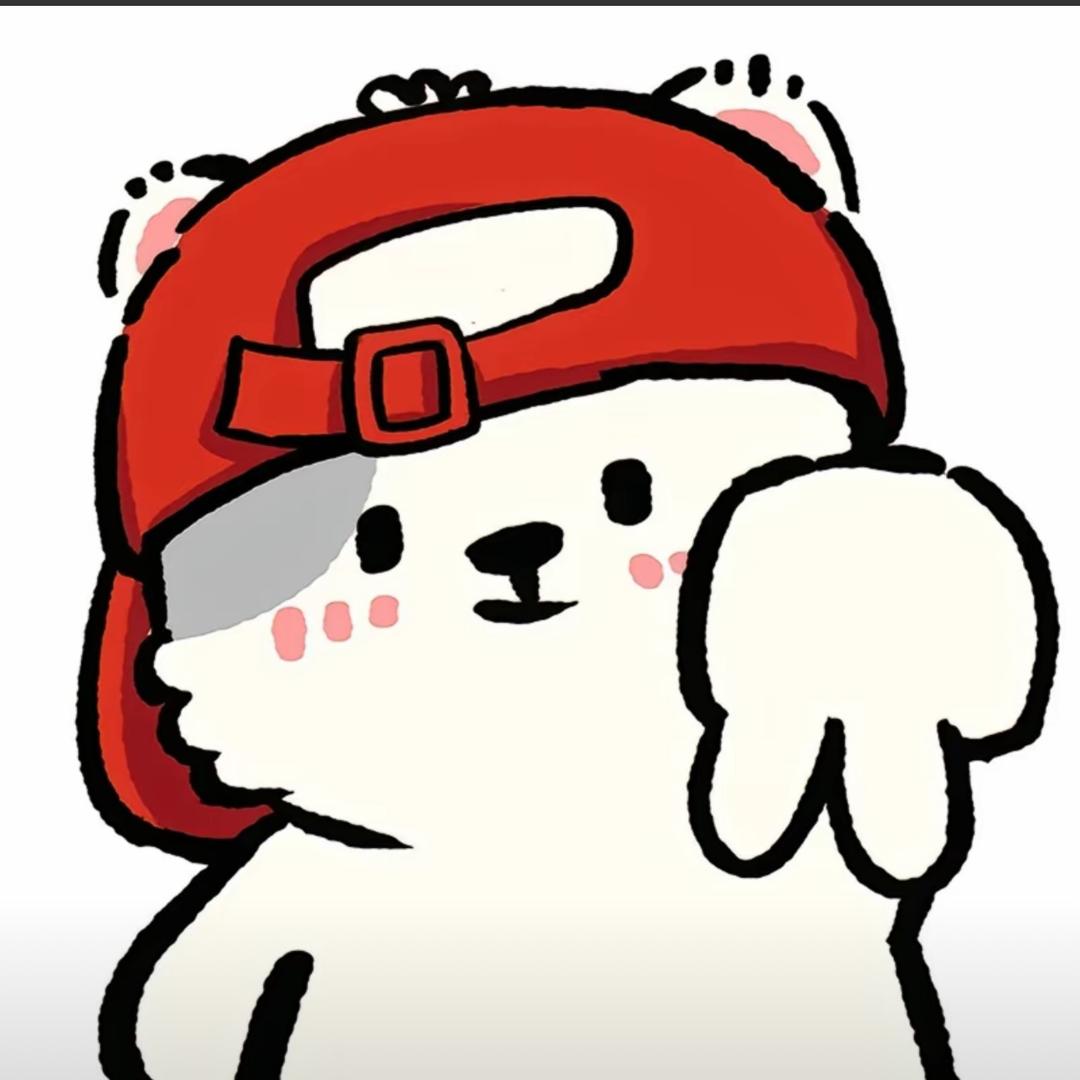 挽