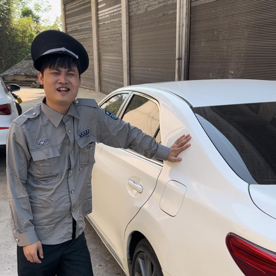 志诚老表