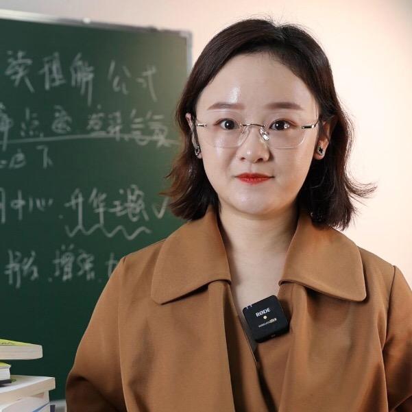 谭老师📚聊家教