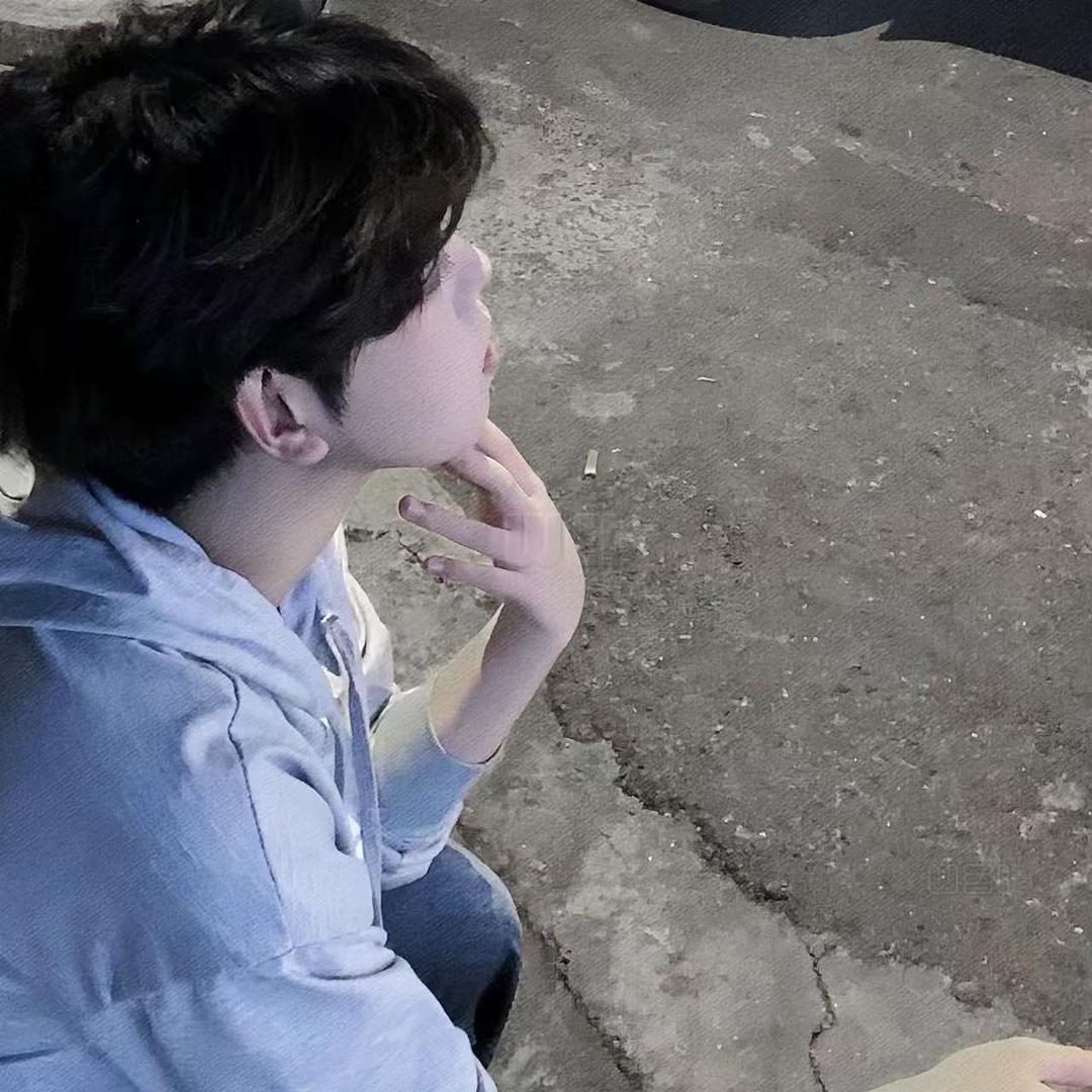 skam