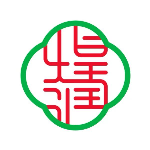 煌润翡翠【每天下午4点开播】