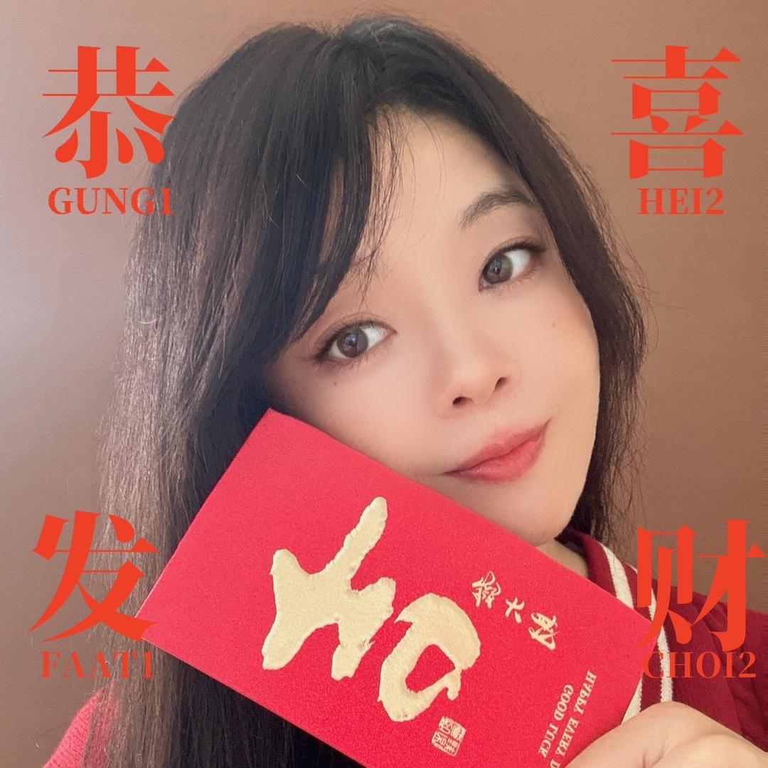 七饱饱