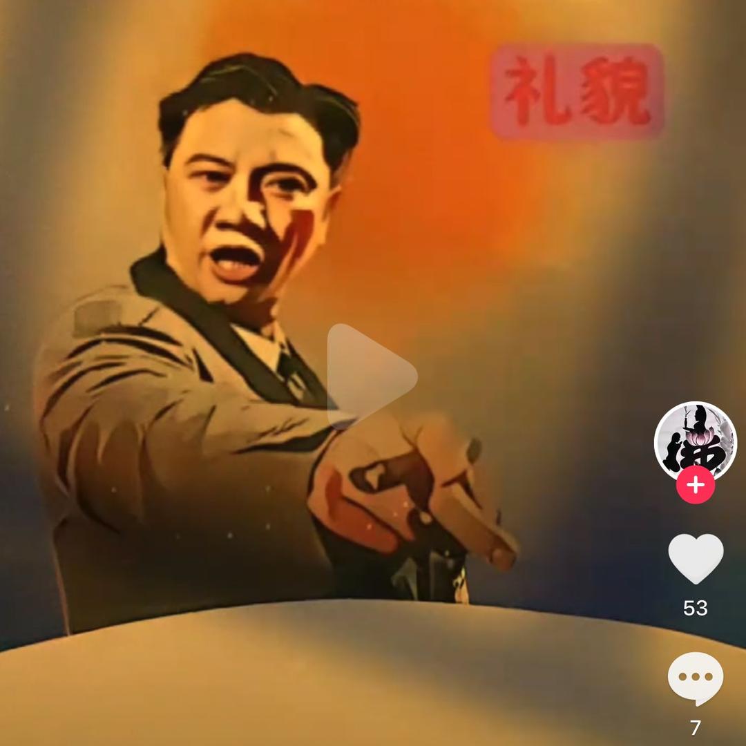 卢西安诺