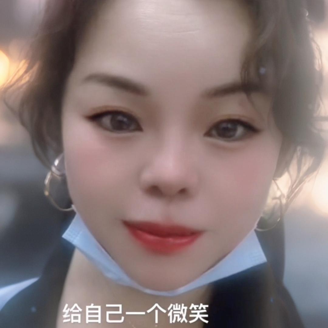 本人姓金!希望能遇上一个有诚信的人