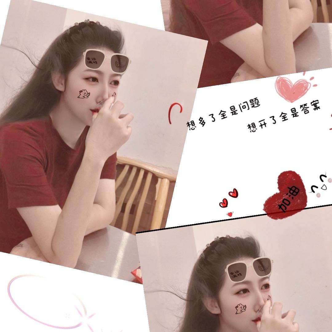 皓皓小同志sdr