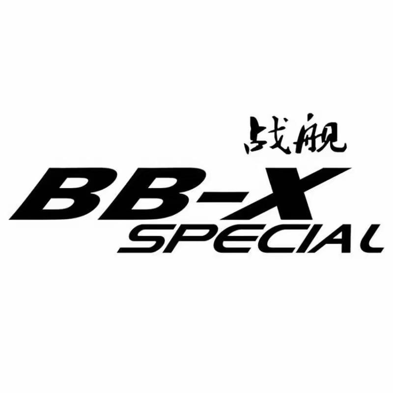 战舰运动用品旗舰店