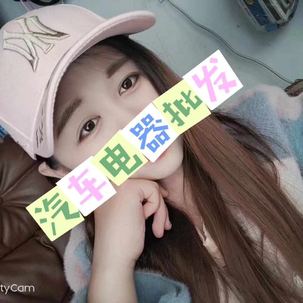 小伟伟