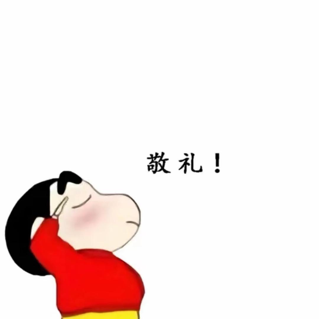 用户53589731415926