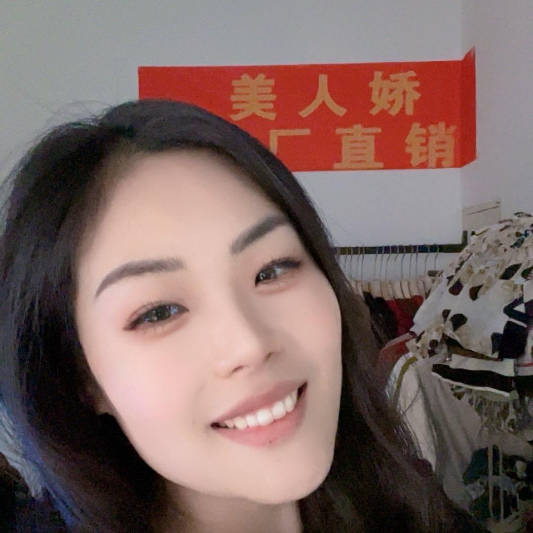 美人娇服装工厂