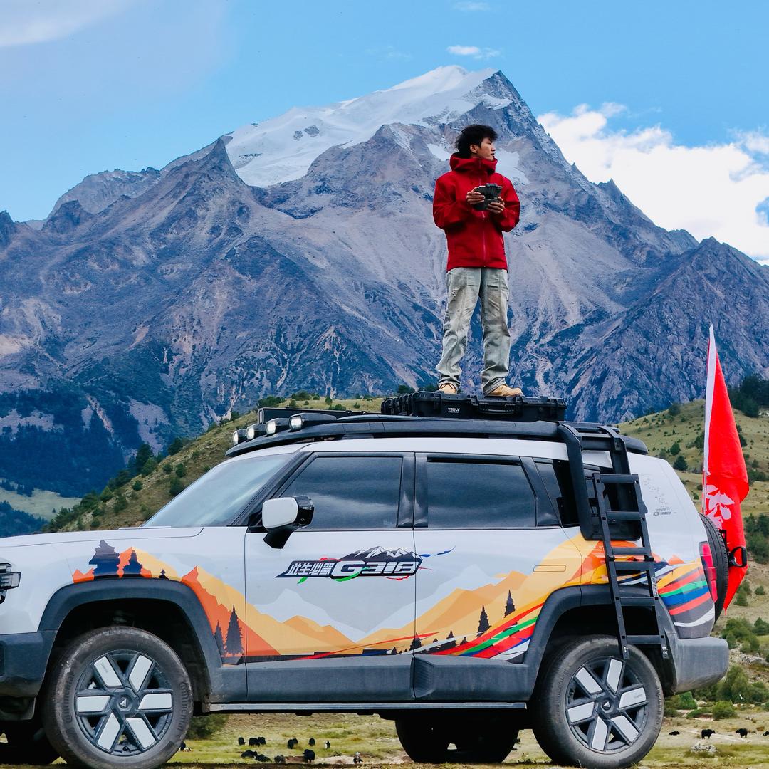 派森-川西旅拍(带队🀄️)