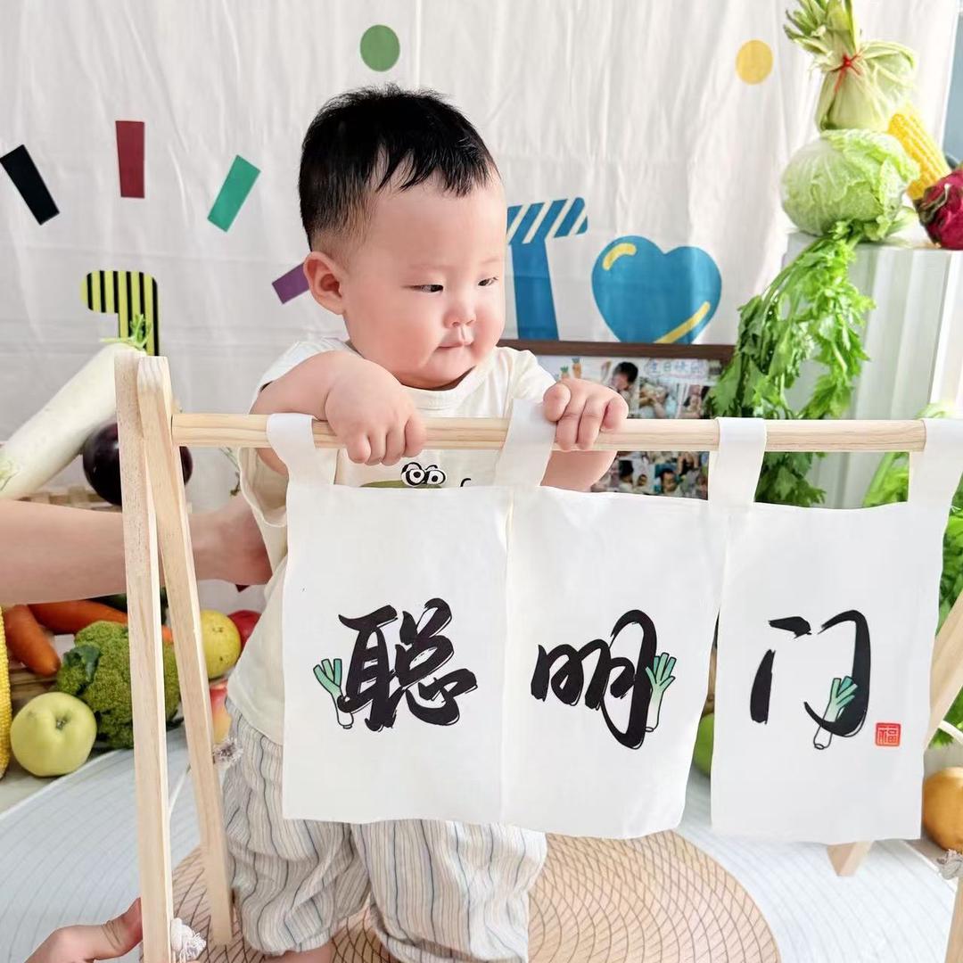 道阻且长  行则将至
