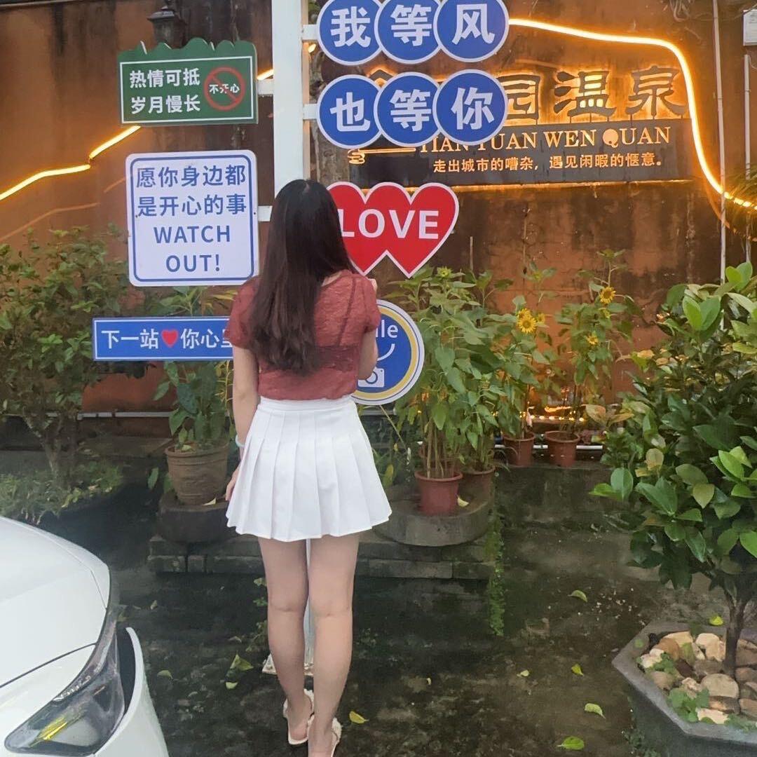 小慧好物🌹