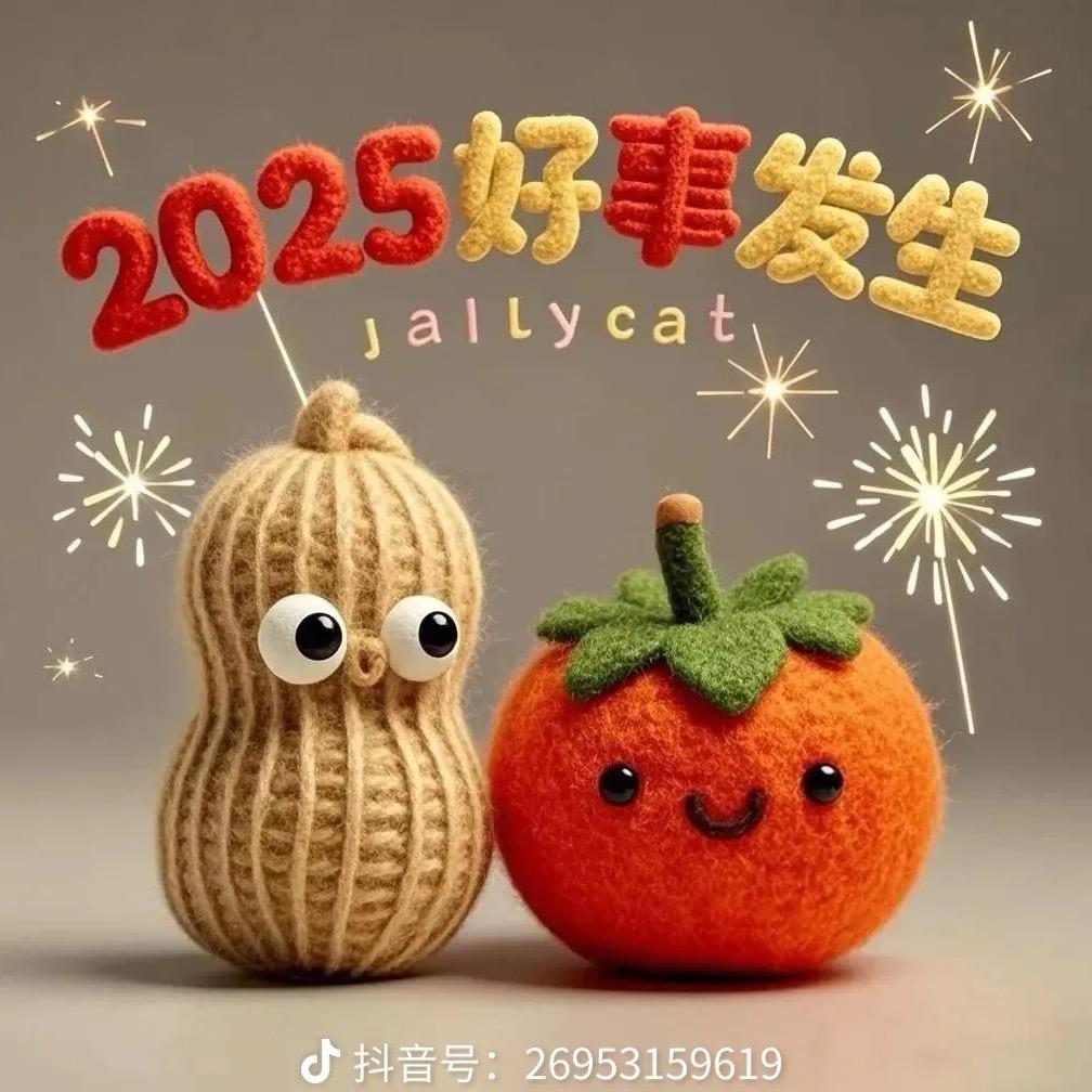 ღ᭄浅笑不语ღ᭄