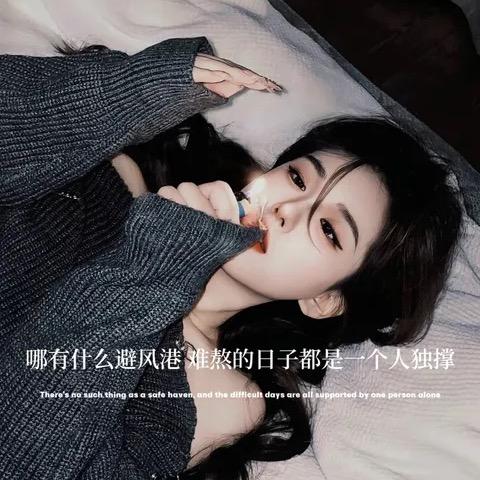 ☆↘尛の潴