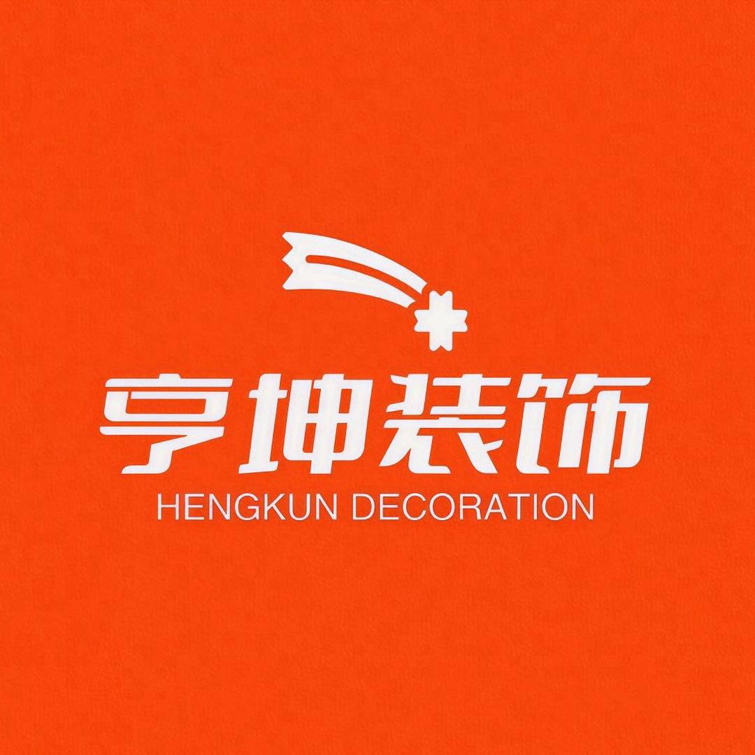 方也