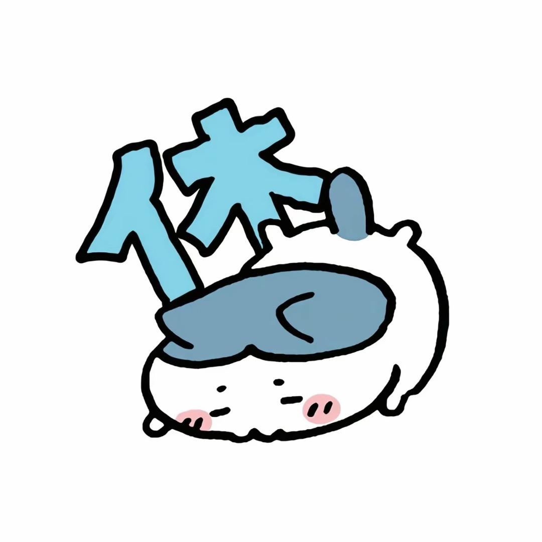 🔵🔵🔵🔵🔵🔵🔵