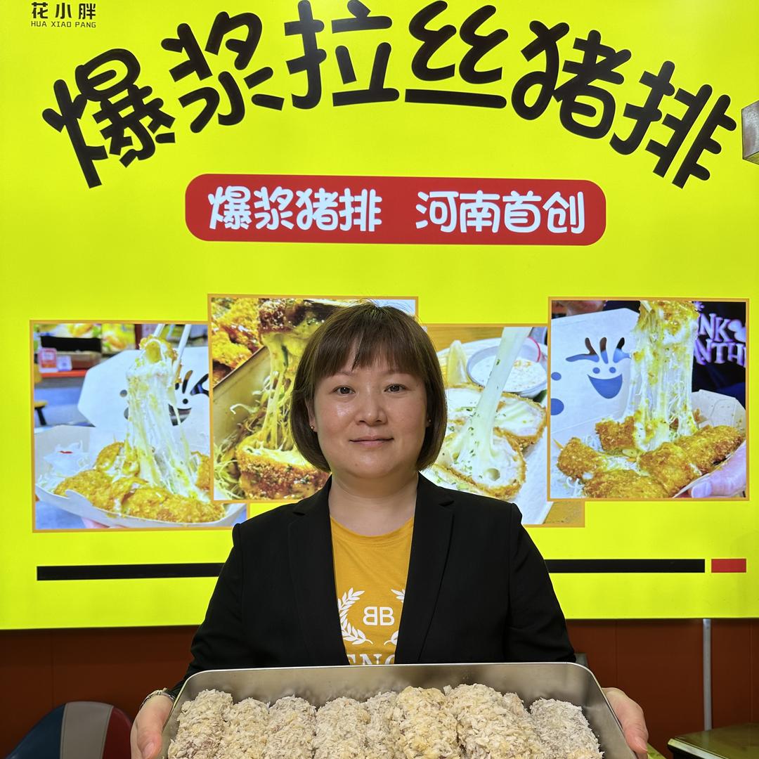 丽姐奶酪炸猪排(桔量)