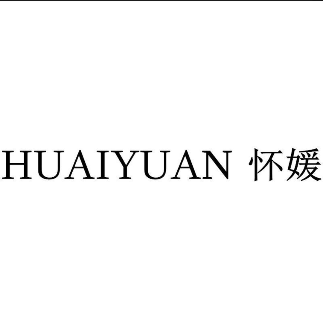 怀媛女装旗舰店
