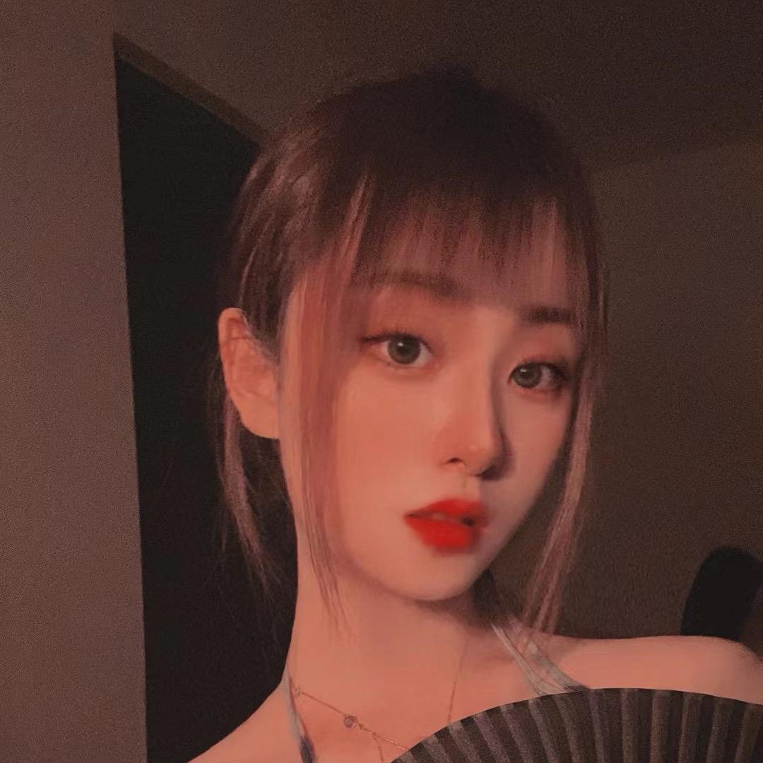 成都Nana