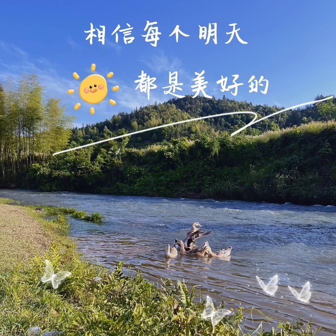 茹佳妈妈爱学习