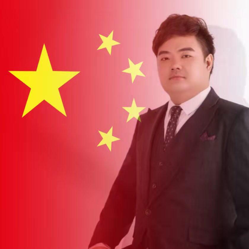 王钱先生