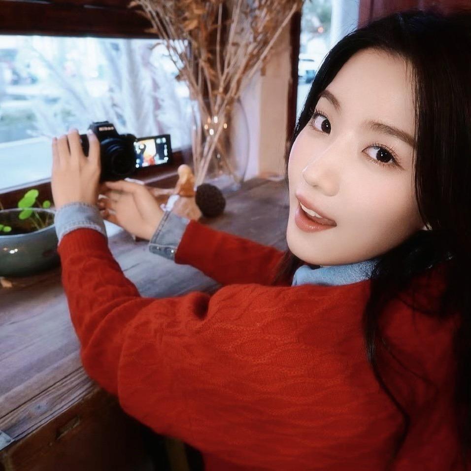 Chenn