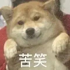 钮祜禄氏悠悠球