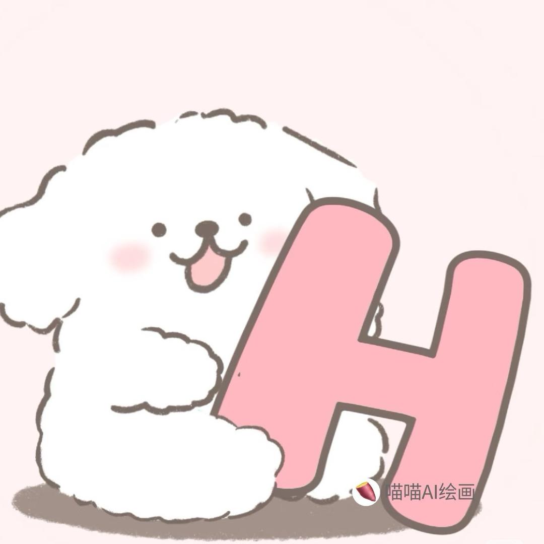 ✨摘星